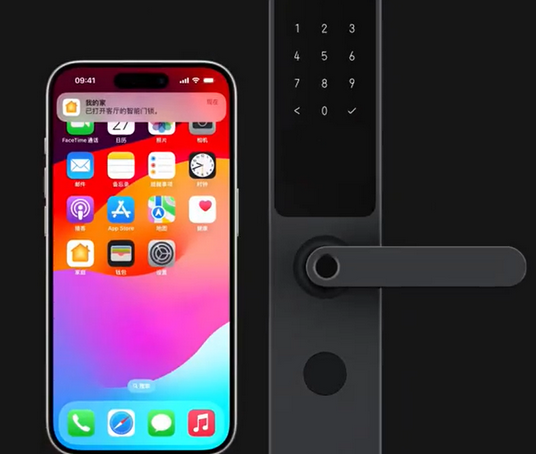 西昌镇iPhone维修站分享在iPhone上使用家庭钥匙开启智能门锁 