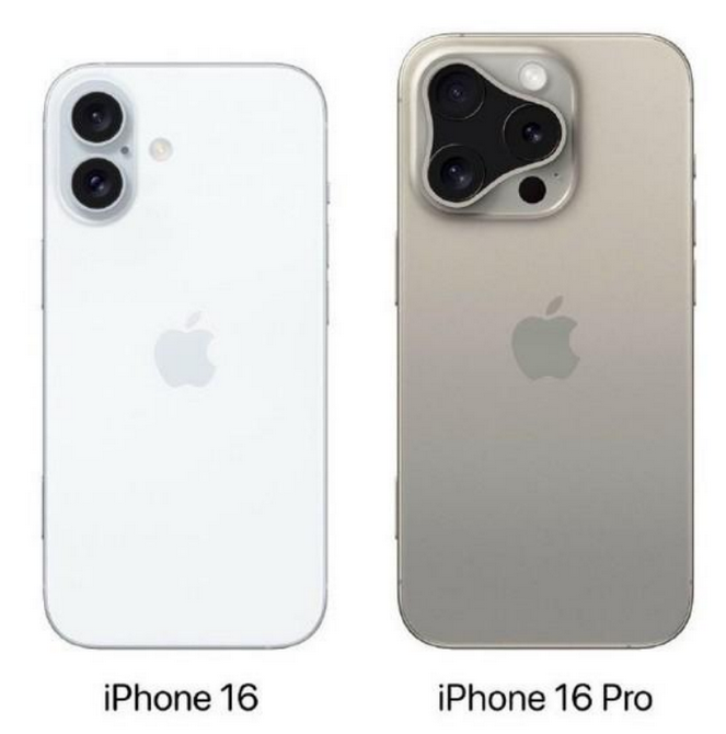 西昌镇苹果16维修网点分享iPhone16系列提升明显吗 