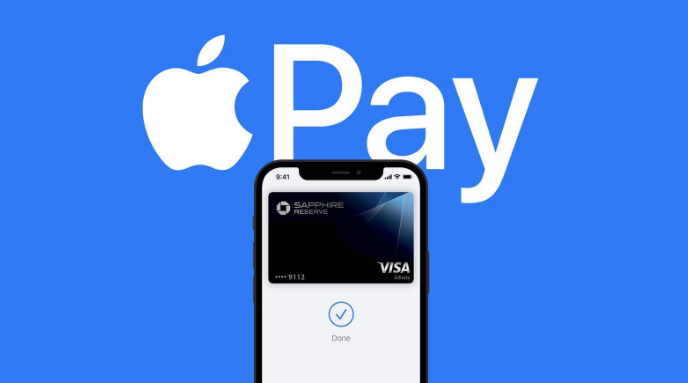 西昌镇苹果14服务点分享iPhone 14 设置 Apple Pay 后，锁屏密码不正确怎么办 