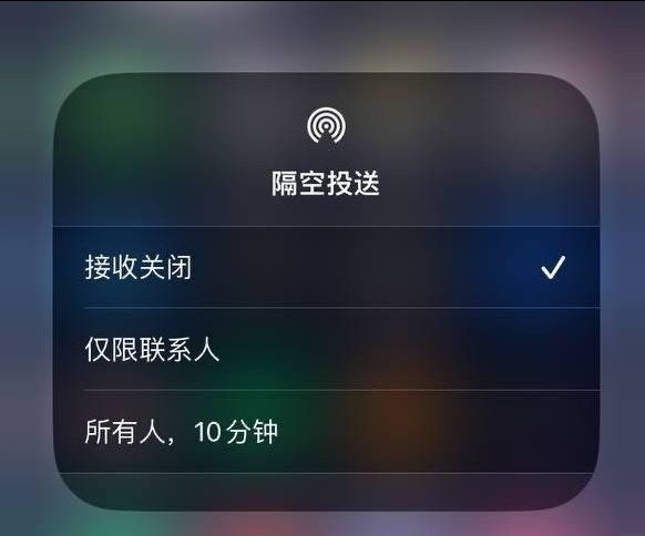 西昌镇苹果手机维修分享iOS 16.1.1 正式版修复了哪些问题 