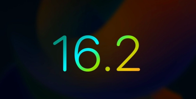 西昌镇苹果手机维修分享iOS16.2 正式版什么时候发布 