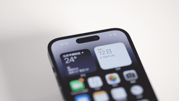 西昌镇苹果14维修分享如何告诉别人你换了iPhone 14 Pro 
