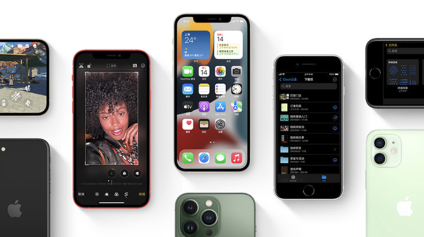 西昌镇苹果手机维修分享iPhone14Pro涨价吗 