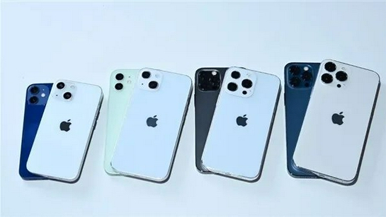 西昌镇苹果手机维修分享iPhone 13价格怎么样 