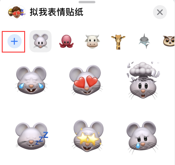 西昌镇苹果手机维修分享iPhone 12 小技巧 