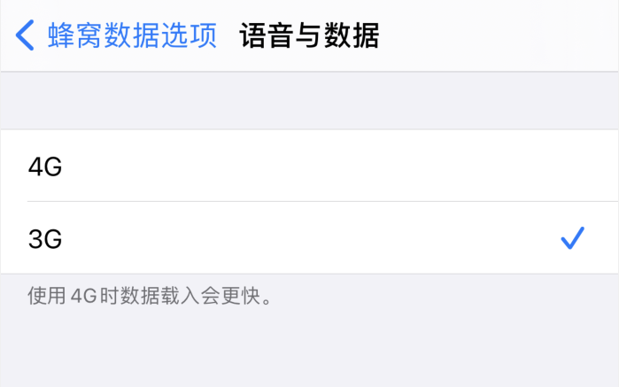 西昌镇苹果手机维修分享iPhone 更新系统后找不到“个人热点”选项怎么办 