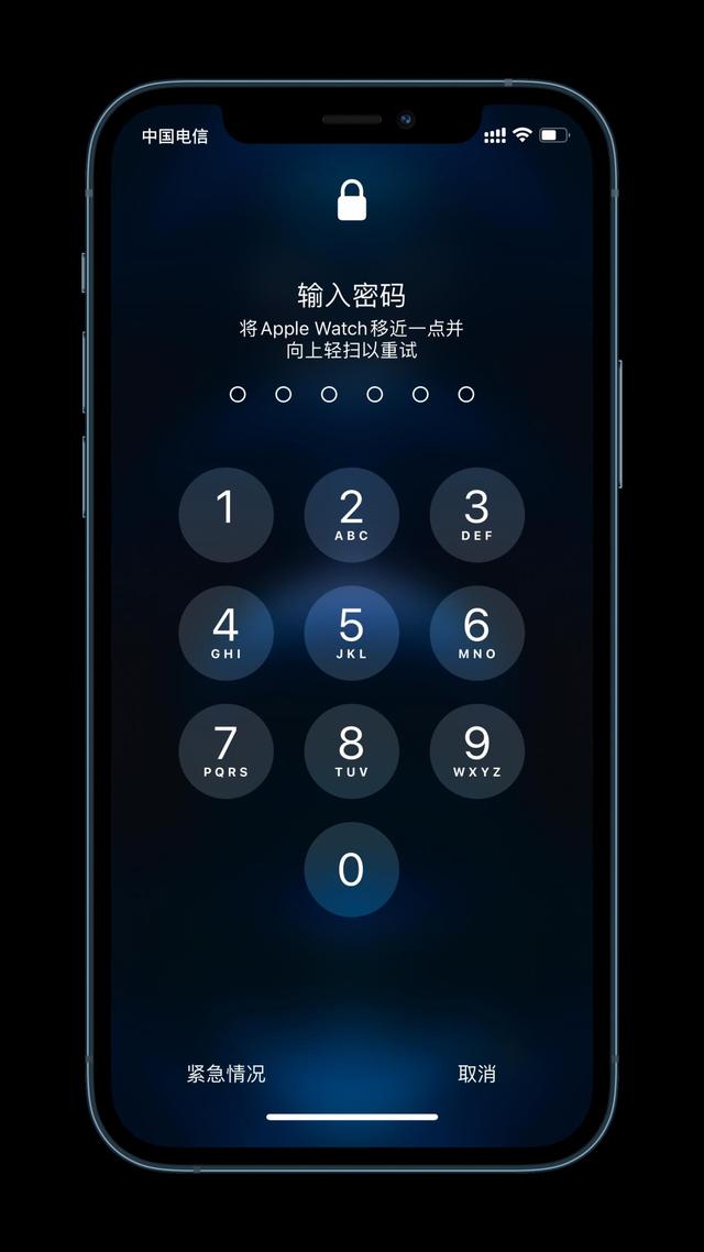 西昌镇苹果手机维修分享Apple Watch解锁iPhone功能效果怎么样 