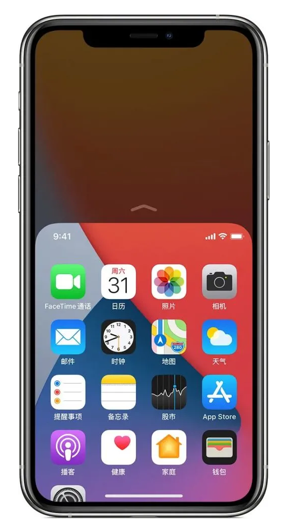 西昌镇苹果手机维修分享iPhone 12单手点按屏幕使用方法 