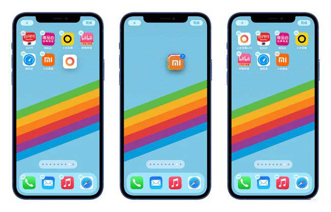 西昌镇苹果手机维修分享iPhone 12如何批量移动 App 图标 