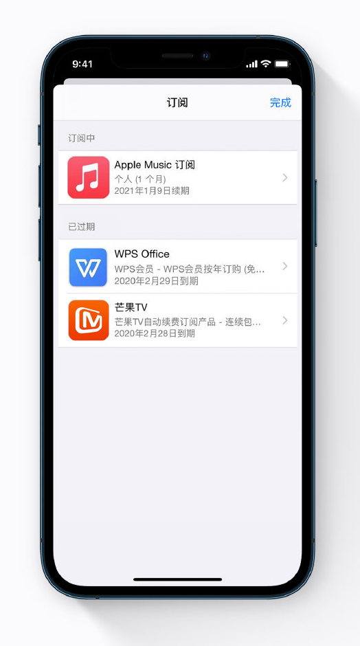 西昌镇苹果手机维修分享小技巧 