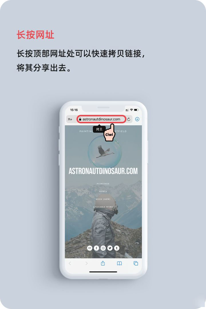 西昌镇苹果手机维修分享iOS 14 教程 