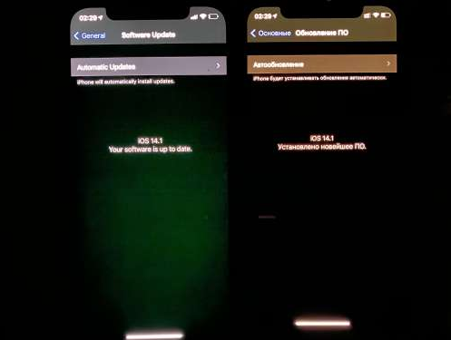 西昌镇苹果手机维修分享iPhone12问题汇总 