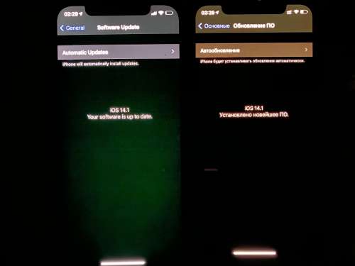 西昌镇苹果手机维修分享iPhone 12 显示黑色画面时发绿光怎么办 