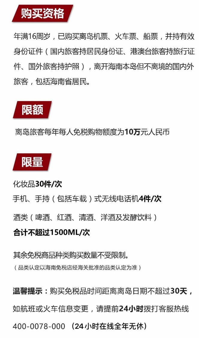 西昌镇苹果手机维修分享琼版 iPhone 12 售价 4784 元起，如何才能买到 