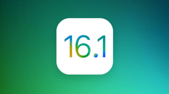 西昌镇苹果手机维修分享iOS 16.1 RC版升级_iOS 16.1 RC版一键刷机教程 