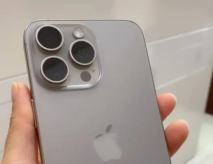 西昌镇iPhone15序列号查询分享如何查找苹果15手机序列号的位置