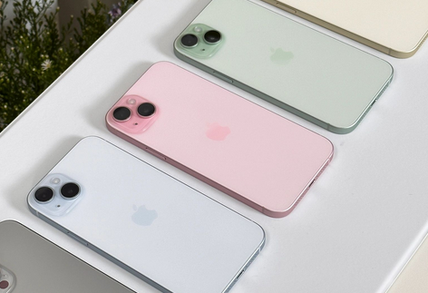 西昌镇iPhone15序列号查询分享如何查找苹果15手机序列号的位置