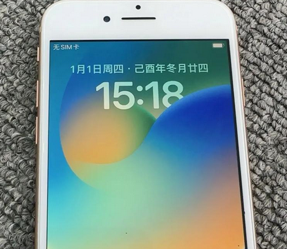 西昌镇苹果8系统维修分享iPhone8手机系统升级后无法开机如何修复