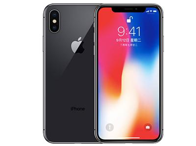 西昌镇苹果维修点分享iPhone XS屏幕更换 