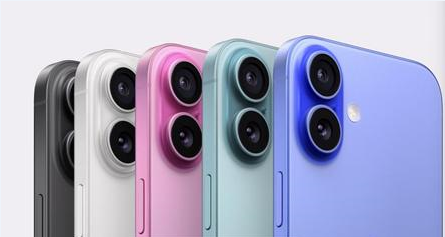 西昌镇苹果维修点分享iPhone 16发烫易忽视因素汇总 