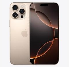 西昌镇苹果维修点分享iPhone 16 Pro Max发烫多重诱因解析 
