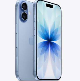 西昌镇苹果维修点分享iPhone 17发烫隐藏诱因解析 
